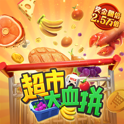 金沙js55登录入口