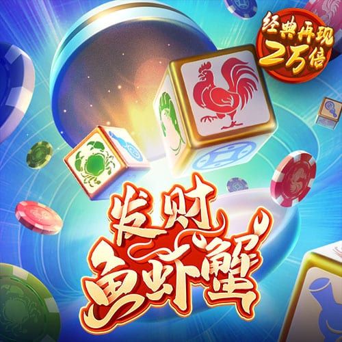 lutu最佳路线检测下载