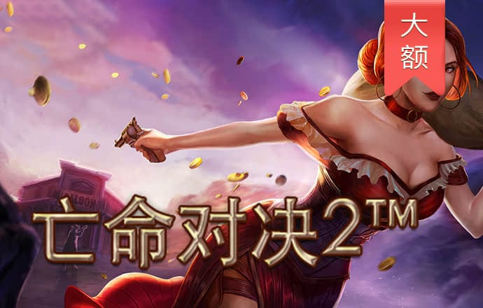 乐冠体育网站入口