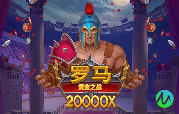 易倍体育官方入口