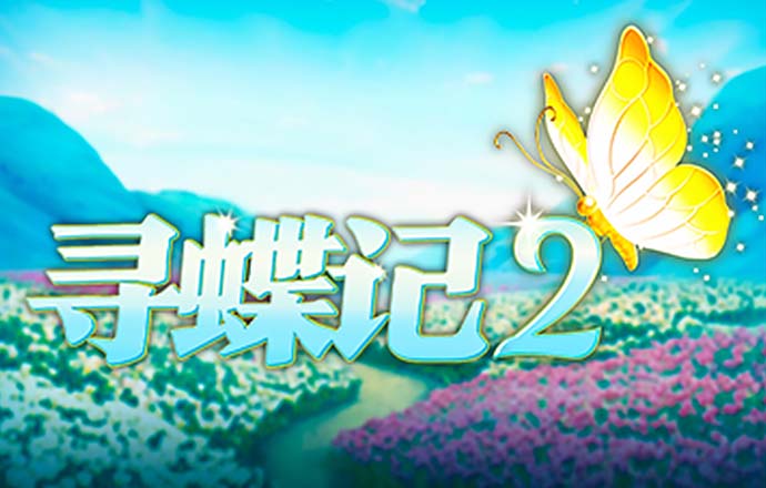 HB火博APP官网