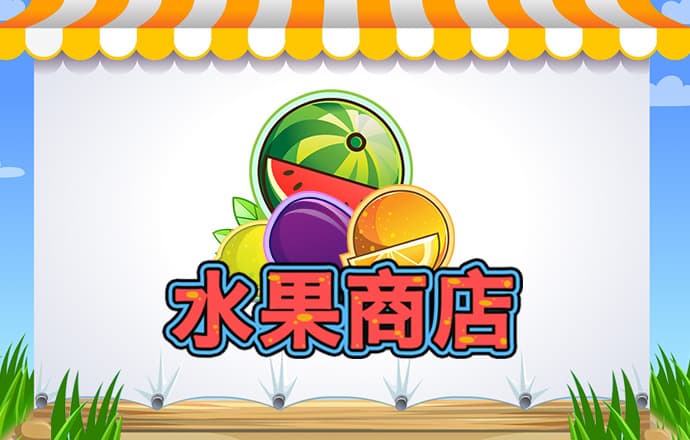 星空体育下载app官网
