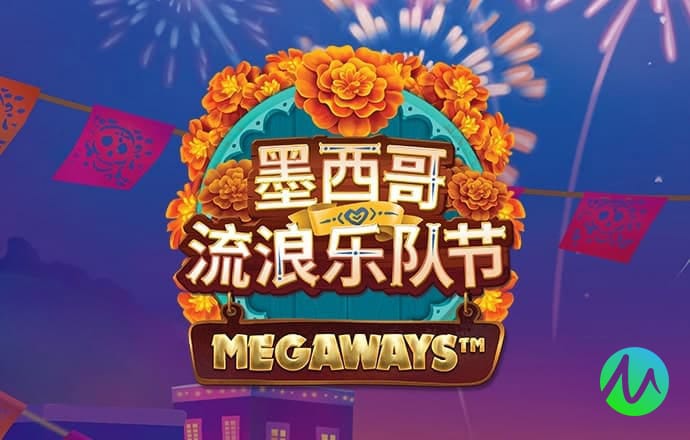旭博体育app下载链接